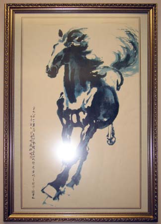 China Horse