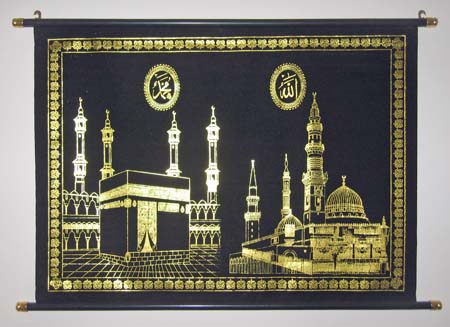 Morocco Tapestry
