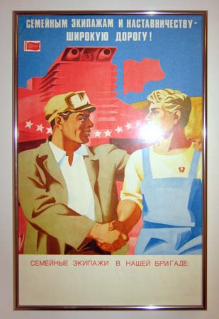 Russia Poster